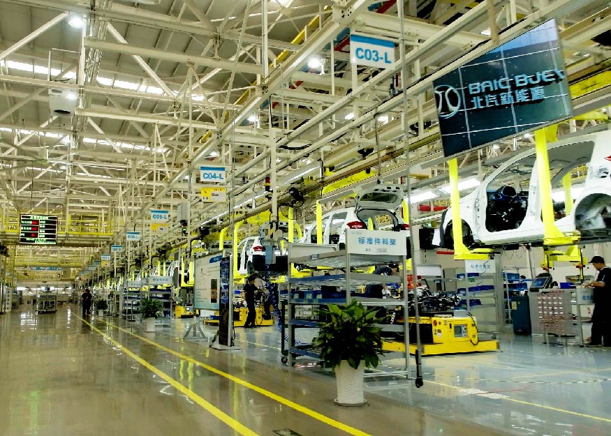 EpayǮ -ǮҶһ֧ƽ̨