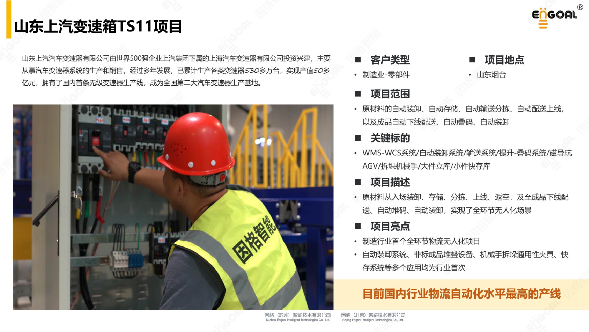 TS11_画板 1.jpg TS11_画板 1.jpg